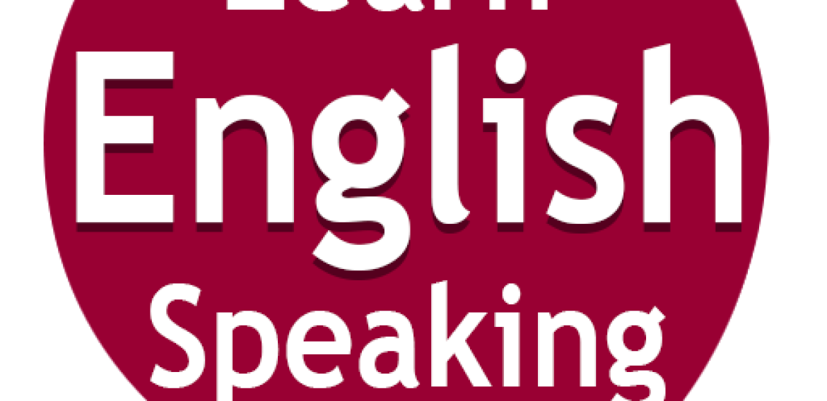 English Spoken Training Center in Rahim YAR khan